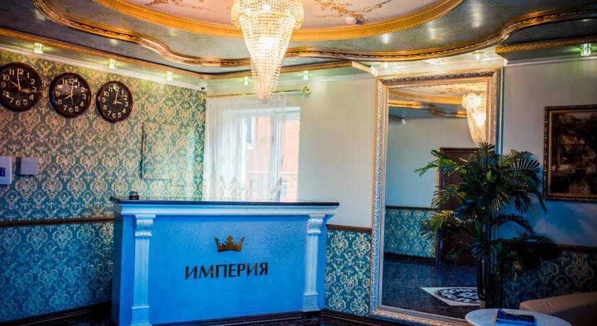 Гостиница «Империя» Краснодар-31