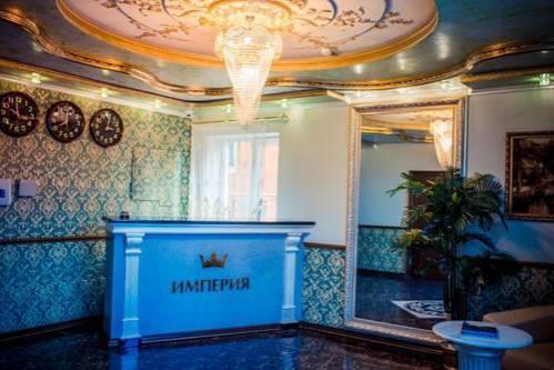 Гостиница «Империя» Краснодар-57