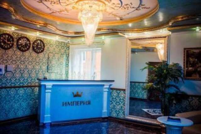 Гостиница «Империя» Краснодар-56